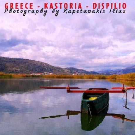 Boat on the lake, DISPILIO (Village) KASTORIA