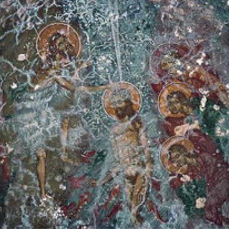 The fresco depicting Christ' s baptism in Agios Ioannis Church in Axos, AXOS (Ancient city) KOULOUKONA