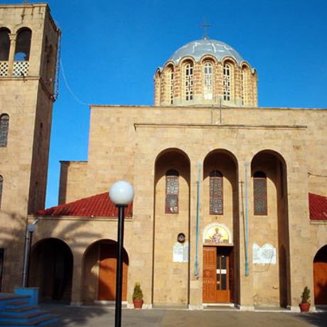 Agios Nikolaos church, KOS (Town) DODEKANISSOS