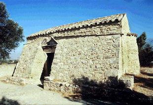 The Byzantine church of Agios Georgios, Vori VORI (Village) HERAKLIO