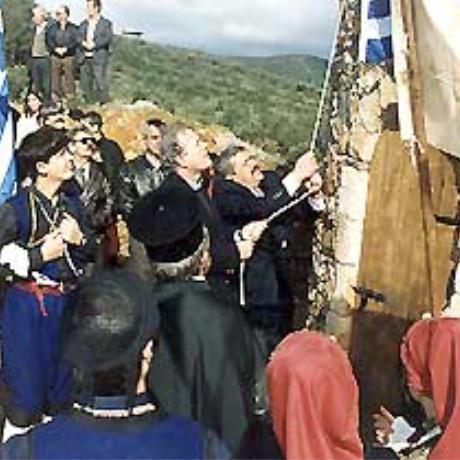 Battle of Pirgos Voukolion Anniversary , VOUKOLIES (Municipality) CHANIA