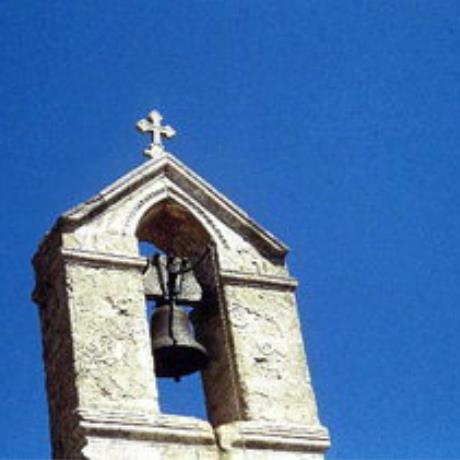 The belfry of Agios Georgios Church in Sklavopoula, SKLAVOPOULA (Village) PELEKANOS