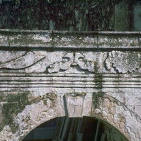 Details of a portal in Margarites, MARGARITES (Village) GEROPOTAMOS