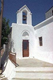 Agia Paraskevi Church in Ziros ZIROS (Village) LEFKI