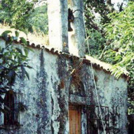 The facade of Agios Ioannis Church in Elos, ELOS (Village) INACHORI