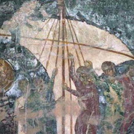 A fresco in Agia Anna and Agios Nikolaos Church, Drapeti, DRAPETI (Village) ARKALOCHORI