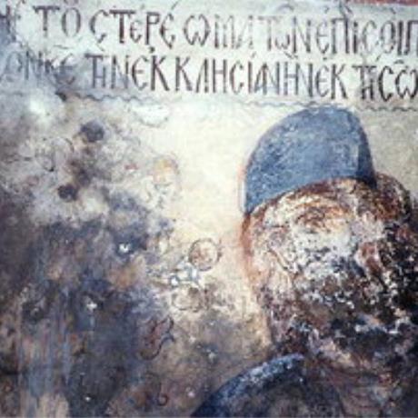 The fresco of the donor in Agios Nikolaos Church, Neo Horio, NEON CHORION (Village) VOUKOLIES