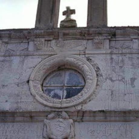 The Kalergis family crest on Profitis Ilias Church, Mournies, MOURNIES (Small town) ELEFTHERIOS VENIZELOS