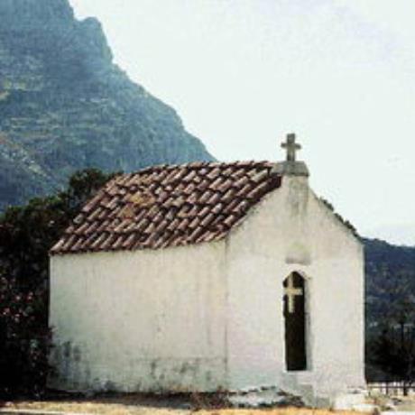 Agios Georgios Church in the school yard in Spili, SPILI (Small town) LAMBI