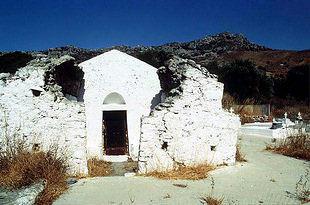 The Byzantine church of the Panagia, Drimiskos DRIMISKOS (Village) LAMBI