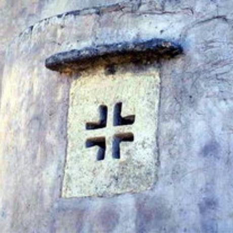 A detail of the Byzantine church of the Panagia in Alagni, ALAGNI (Village) NIKOS KAZANTZAKIS
