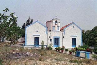 The Byzantine church of Agii Pandes, Fres FRES (Village) FRES