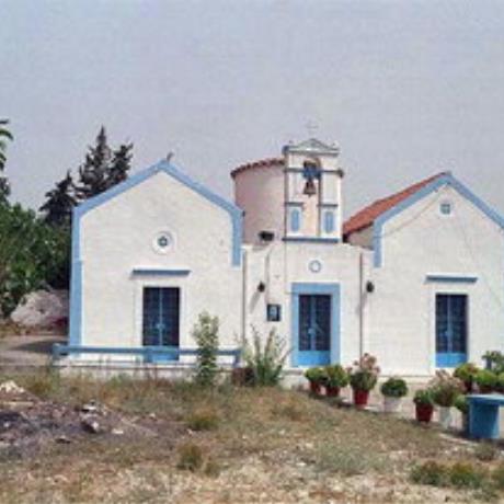 The Byzantine church of Agii Pandes, Fres, FRES (Village) FRES