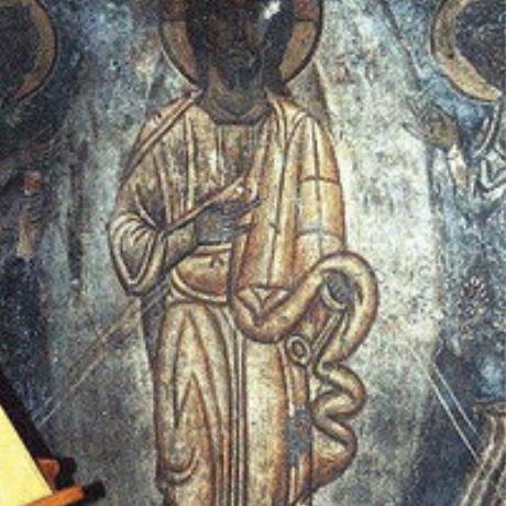 A fresco in Sotiras Christos Church, Meskla, MESKLA (Village) MOUSSOURI