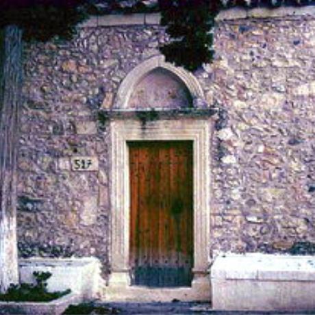 The portal of Agii Apostoli Church in Andromili, Lithines, LITHINA (Village) MAKRYS GIALOS