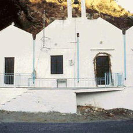 The four aisled church in Pervolia, PERIVOLIA (Village) THERISSOS