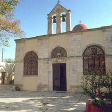 The Panagia Church in Chrysopigi Monastery, MONI CHRYSSOPIGIS (Monastery) ELEFTHERIOS VENIZELOS