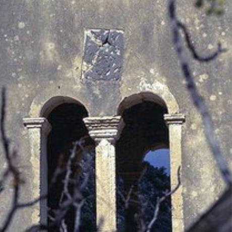 A crest on the belfry of Agios Georgios Vrahatsiotis Monastery in Latsida, LATSIDA (Village) NEAPOLI