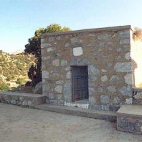 Hatzi Michalis Yannaris' grave in Omalos, OMALOS (Plateau) CHANIA