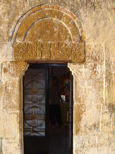 Agios Vlassis church, Dafni Amaliadas (detail) DAFNI (Village) AMALIADA