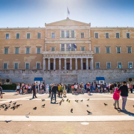 The Hellenic Parliament building (old Palace), SYNTAGMA (Square) ATHENS