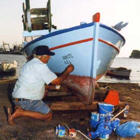 Amarynthos, a native fisherman names his boat, AMARYNTHOS (Small town) CHALKIDA