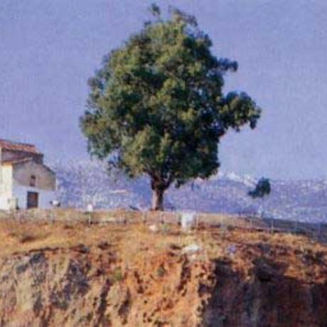 Paleochori hill, PALEOCHORI (Settlement) CHALKIDA