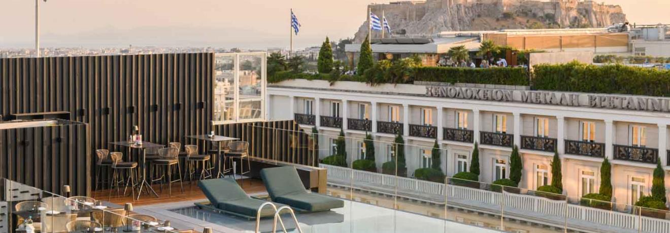 Rooftop Pool - Acropolis View