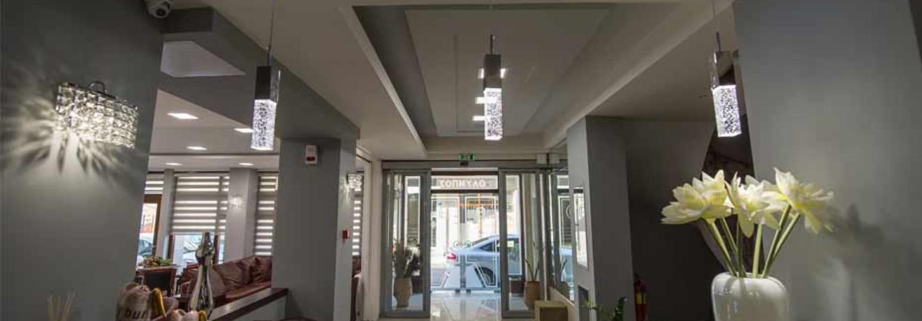 Welcome hall