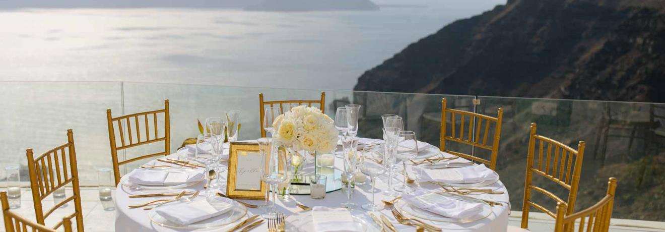 Dinner venue