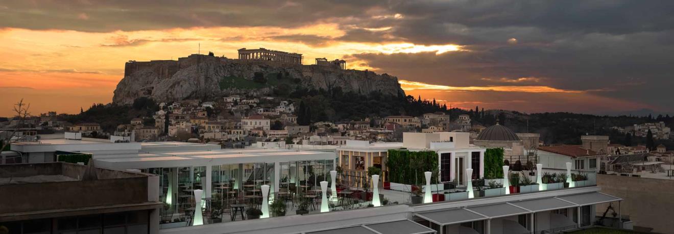 Πανοραμική άποψη