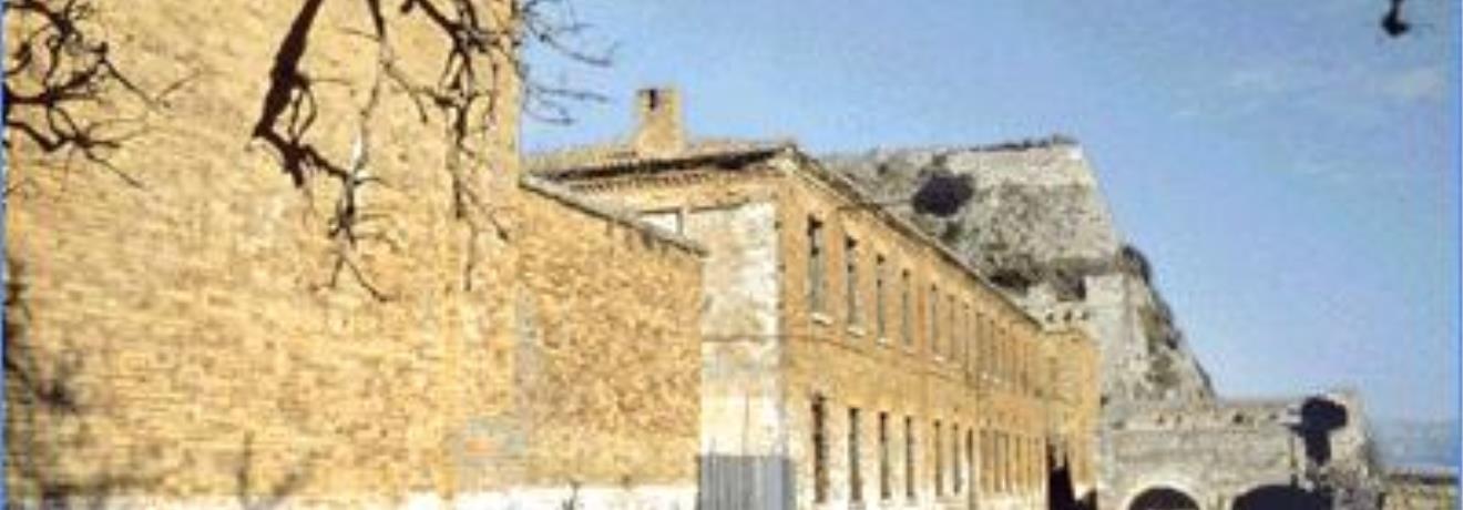 The barracks