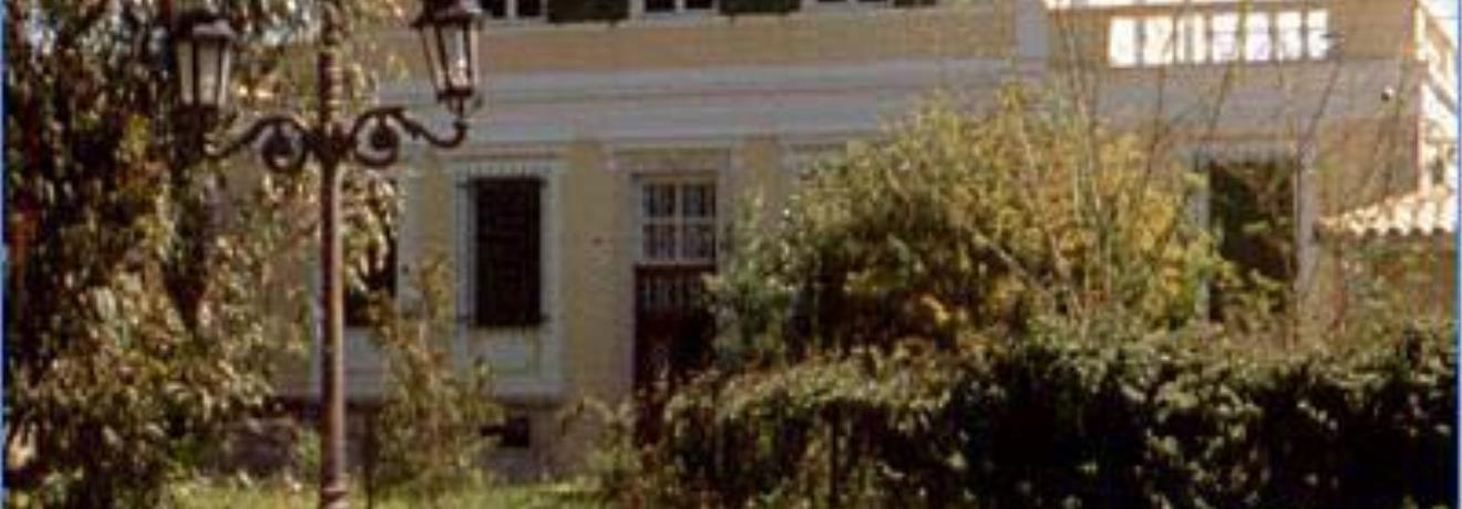 Το κτήριο της Βιβλιοθήκης