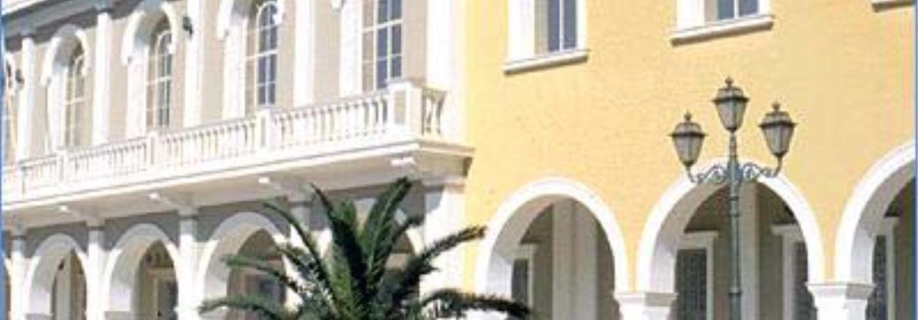 Byzantine Museum building