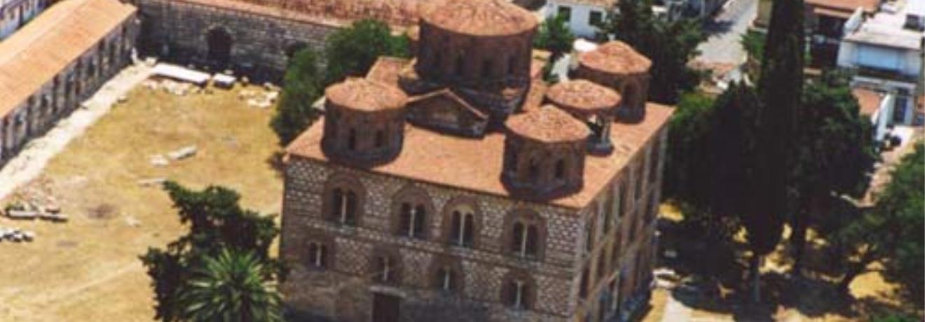 View of the Monastery of Panagia Parigoritissa