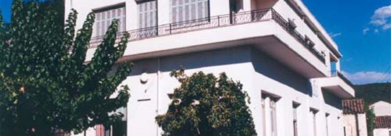 The Town Hall