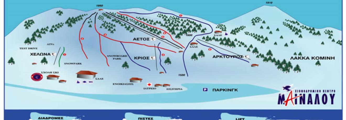 A map of the ski centre