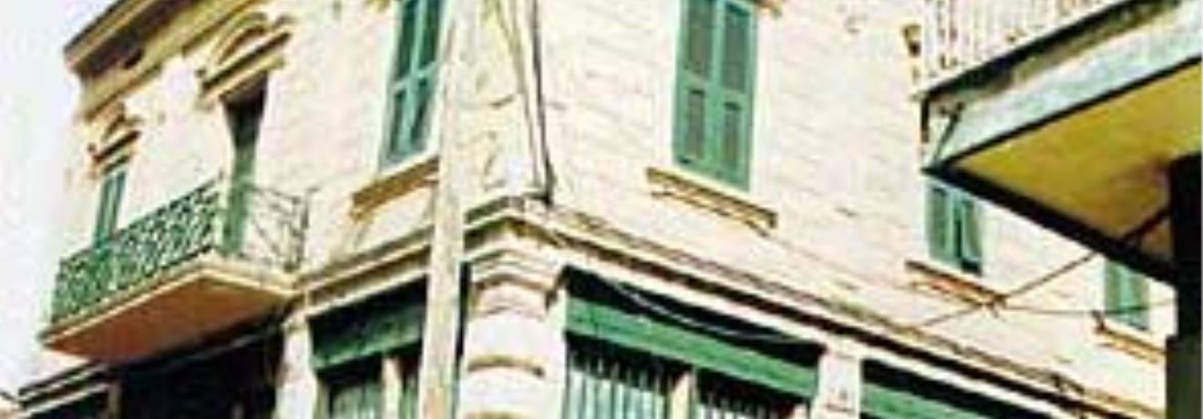 The building