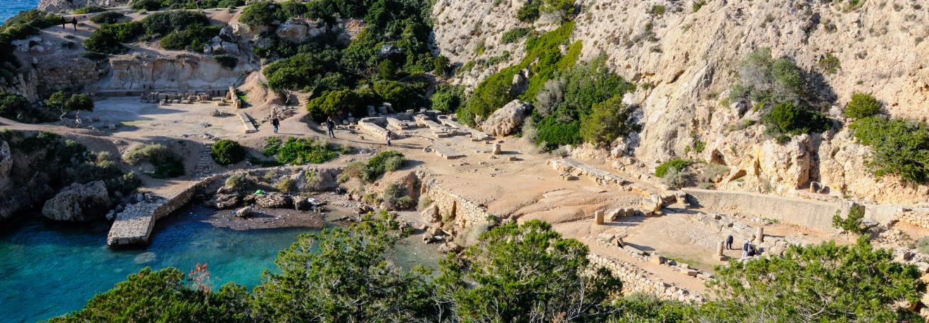 Part of the archaeolaogical site