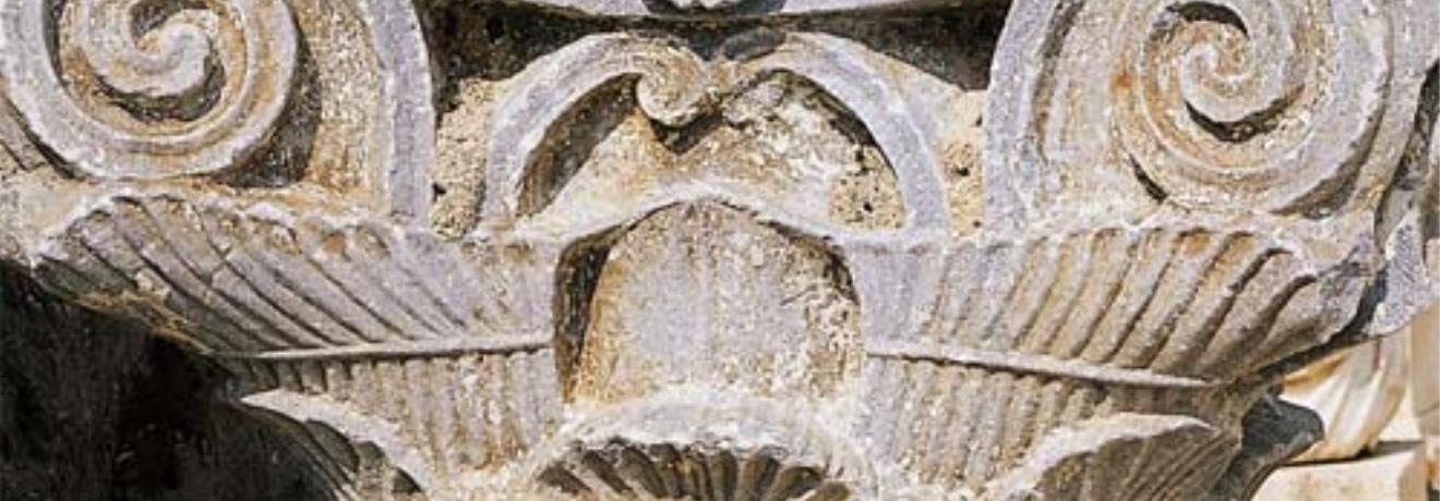 Archaeological Museum of Melos; a byzantine era chapiter