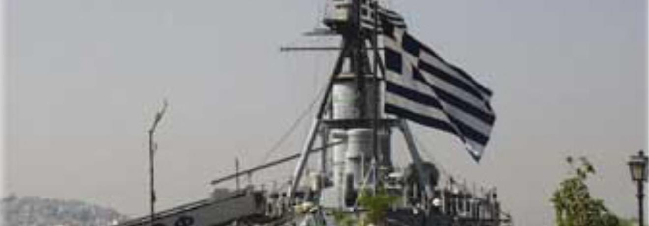 Φλοίσβος, το θωρηκτό 'Αβέρωφ', μόνιμα αγκυροβολημένο στη μαρίνα