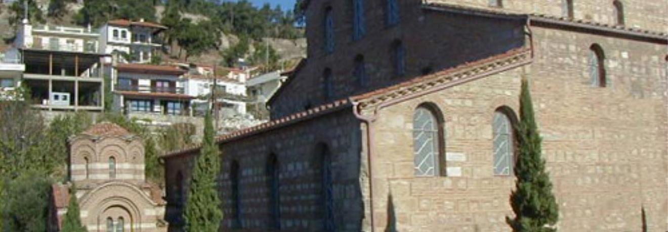 Old Metropolis - Agii Theodori church was almost completely burned during the great fire of 1913 & only few of its mosaics have been preserved