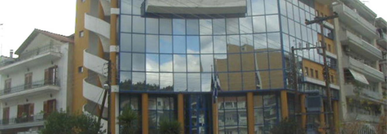 Serres Culture & Social Development Enterprise; the premises