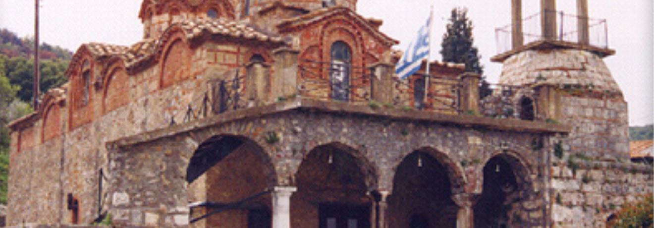 Church of the Holy Apostles at Leontarion (14th c.) - located in the central square, it is a masterpiece of the byzantine architectural style