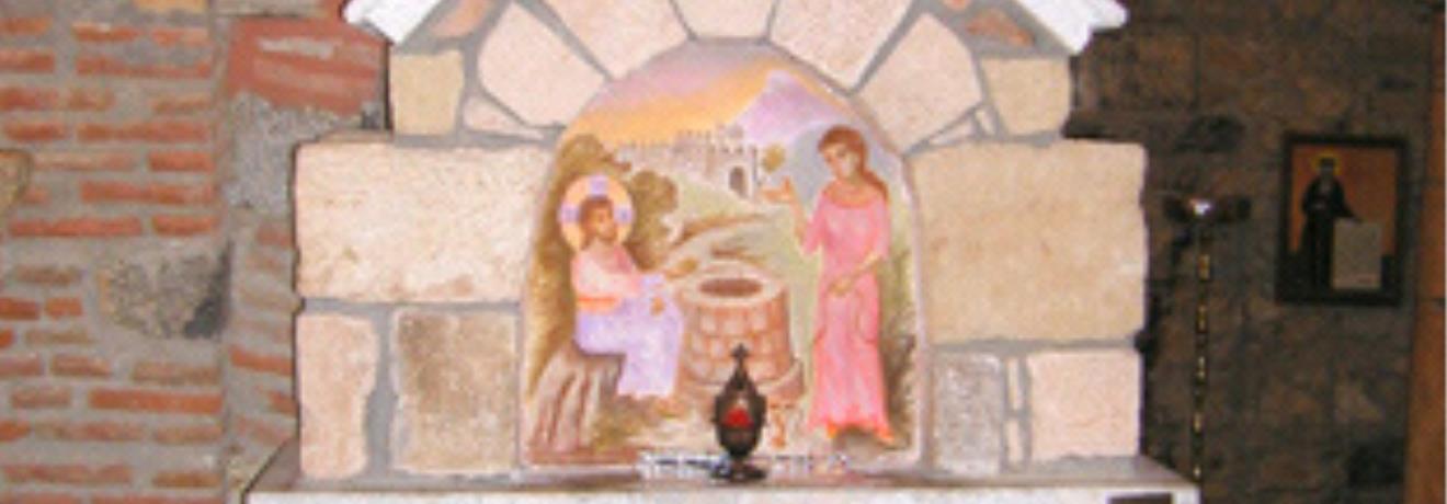Archaeological Site of Ancient Mantineia, Church of Agia Fotini