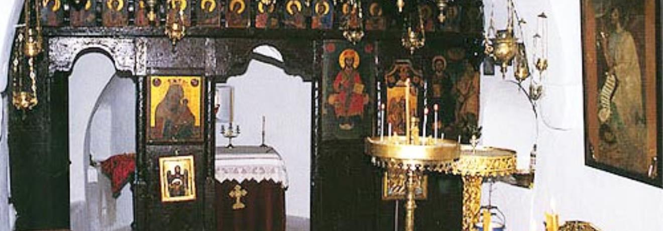 The interior of the church of the monastery of St-John