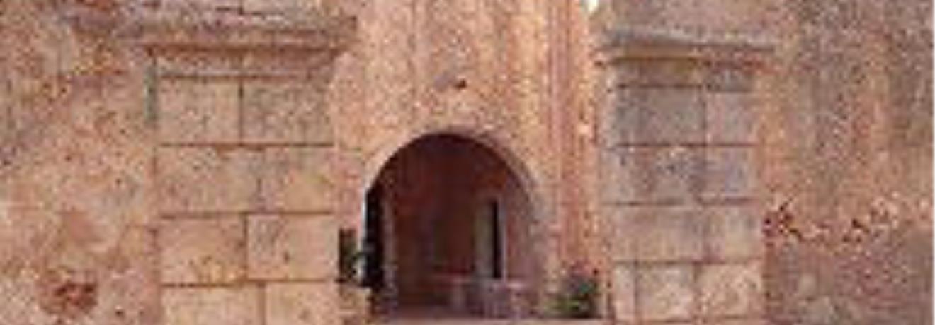 The entrance of the refectory of the monastery