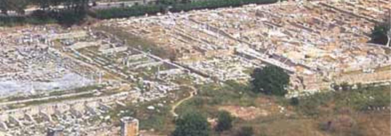 Archaeological Site of Philippi