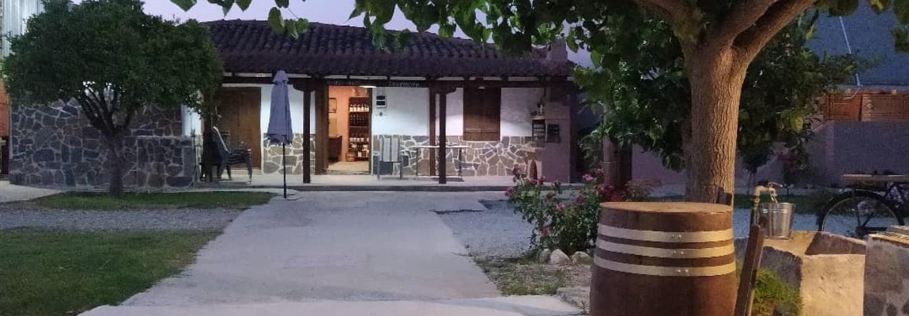 Winery