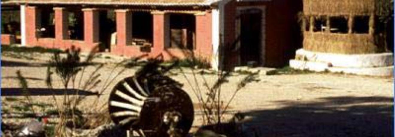 Vertzageios Folk Museum building